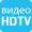 Видеосъемка HDTV